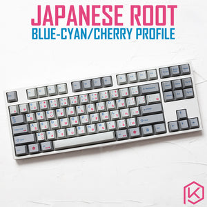 kprepublic 139 Japanese root blue cyan font Cherry profile Dye Sub Keycap PBT - KPrepublic